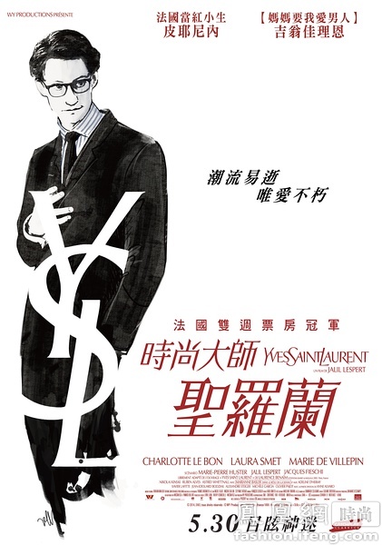 慕尼黑工业大学文凭购买